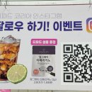티파드코리아 이미지