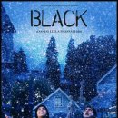 블랙(Black) 이미지