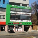 원흥1로 이미지