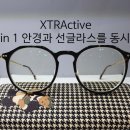 씨유안녕본점 이미지