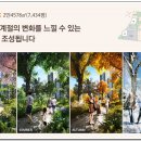 한숲약국 이미지