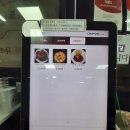 감나무집기사식당 | 신촌맛집추천 감나무집 기사식당 솔직후기 (무한도전 맛집 인정!)