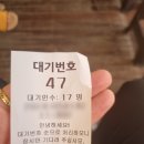 수수국수 | 심학산도토리국수 파주 맛집 도토리쟁반국수 수수부꾸미 내돈내산 후기