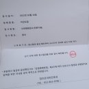 조은이비인후과의원 이미지