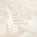 킴쌀롱