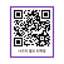 H2480 이미지