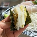 나래수산 | [송파/가락몰] 나래수산 가락시장 맛집 횟집 민어모둠회 포장후기