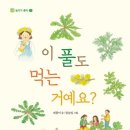 뱃살도둑 - 화성시 동탄반석로 196 | 뱃살도둑