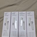 달하나빛 | 글림빛 4종 듀얼소닉후기 홈케어디바이스 입문템 솔직 리뷰 (Beauty Device Review)