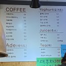 먹고또와 이미지