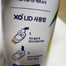 소다의아뜰리에