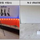 동일노래연습장 이미지