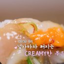 섬집 이미지