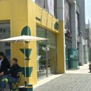 이너빈커피