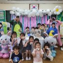 정남초등학교 이미지