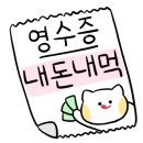 간석3동-41 이미지