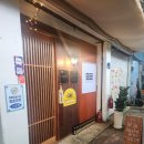 하동공설시장 이미지