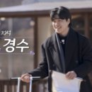 광수전자 | 🥵S전자 31기 광수의 짠한 눈물…영숙 데이트 후 결국 무너졌다