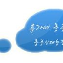 신대농장 네이버블로그