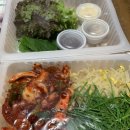 이레오리삼겹살