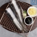 금천수산 민물장어 | 훈훈수산 자포니카 민물장어 1kg 후기! 풍천장어 집에서 즐기기