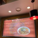 화곡6동 | [서울/강서구]명가교동짬뽕 강서구청점 화곡6동 짬뽕 맛집 후기