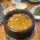 홍능갈비본점 | 방화동맛집) 홍능참숯불갈비 본점 솔직후기