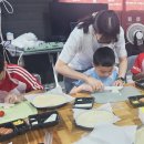 도예목장 이미지