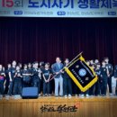 합기도 봉연관 의창도장 이미지