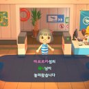 친구통신 이미지