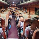 복흥동산초등학교 이미지