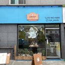 냐만 아는데 이미지