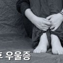 미사보건센터2층 이미지