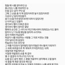 디오ENG 이미지