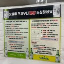 부일갈비 - 영등포구 영중로6길 23-8 | 부일갈비