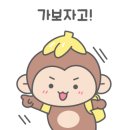 루니아의원 이미지