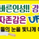용인대JS영웅태권도장 네이버블로그