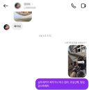 클럽 레제 | 태양은 뜨거운데 네 맘은 얼어있네