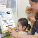 가인리테일