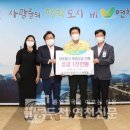 (유)드림농업회사법인