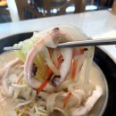 명품청운러우 | 역삼동중국집 명품 청운러우