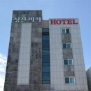 제주일출가족호텔 이미지