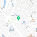 향왕중국마트 네이버블로그