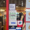 역삼점 현대자동차 이미지