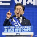 호남센터-90 이미지