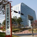 신흥문화공원 이미지