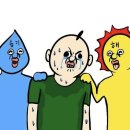 드렁큰플로리스트 | 무더운 여름에 상큼하고 쌉쌀한 향기,청포도와 적포도를 씹어 삼키는 맛, 서울 연엽주