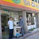 천사의료기 이미지