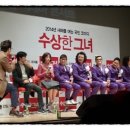 흥부여관 이미지