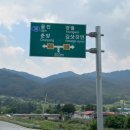 석문오토캠핑장 이미지